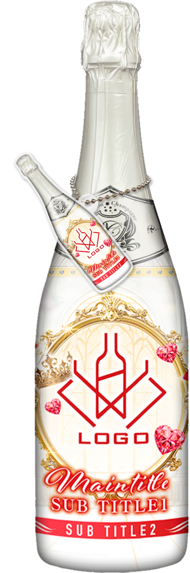 MEGAオリシャン(メガオリシャン)のオリシャン、オリジナルシャンパン B-99