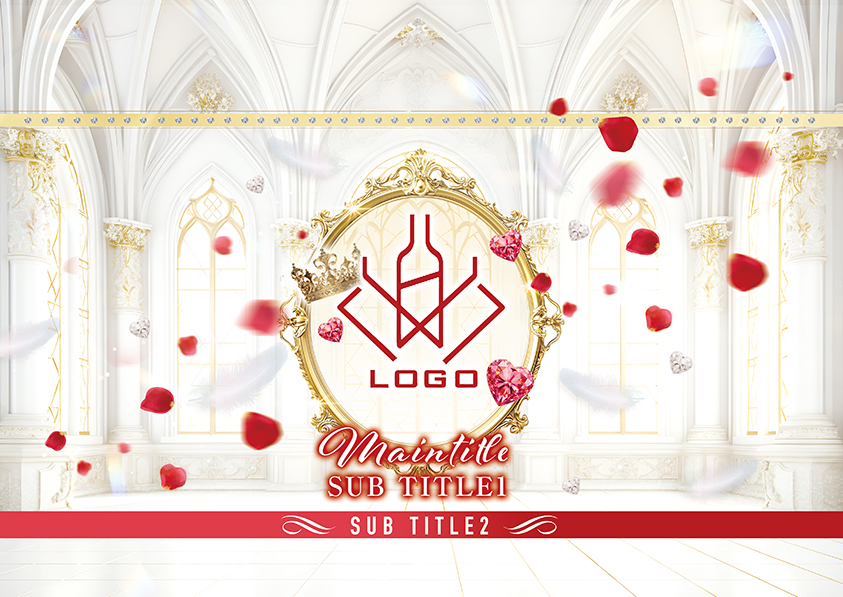 MEGAオリシャン(メガオリシャン)のオリシャン、オリジナルシャンパン B-99