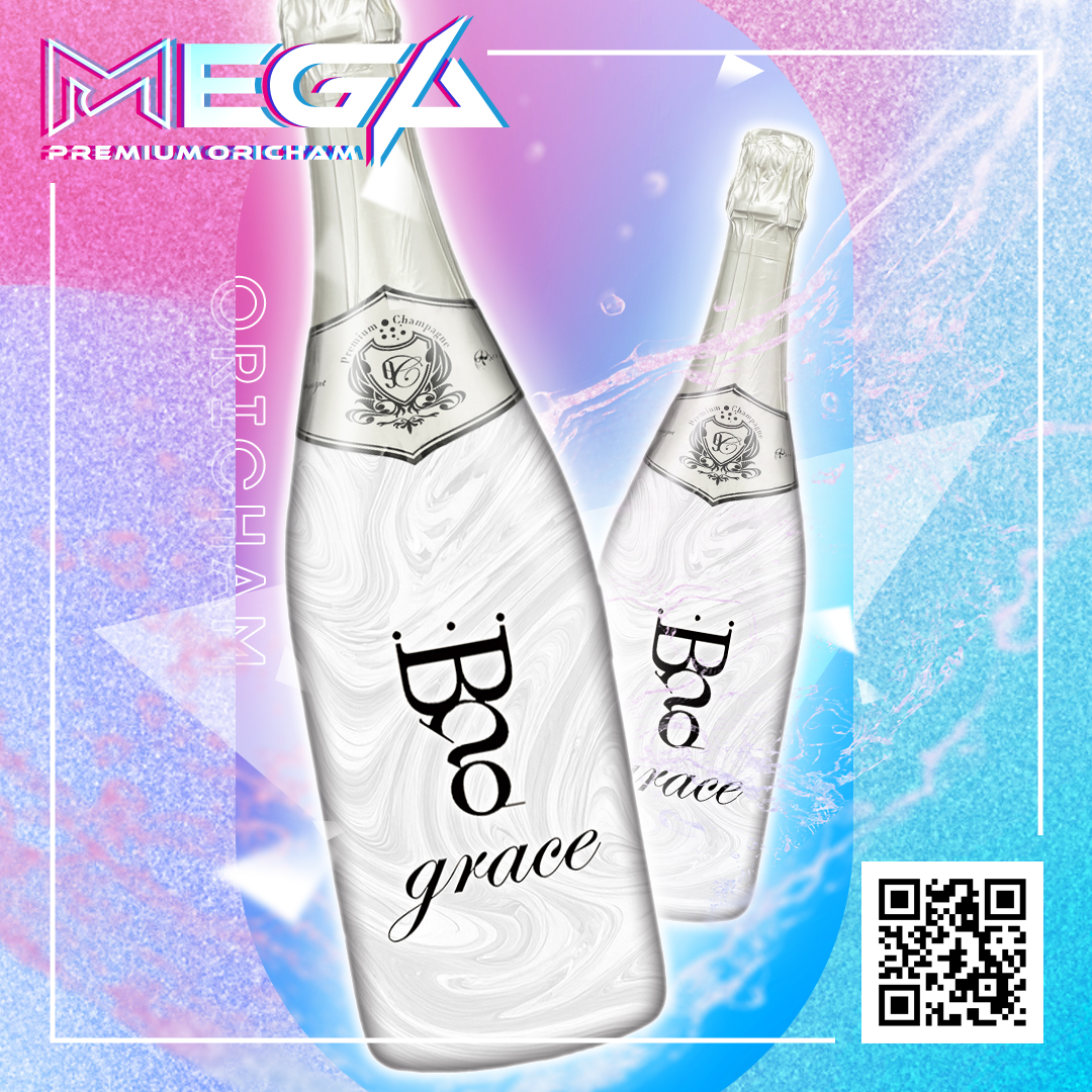 制作実績 | MEGAオリシャン - 1本1400円から 最短翌日発送、高級