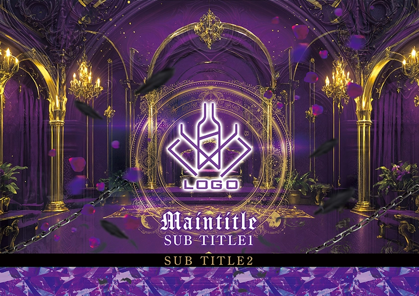 MEGAオリシャン(メガオリシャン)のオリシャン、オリジナルシャンパン B-100