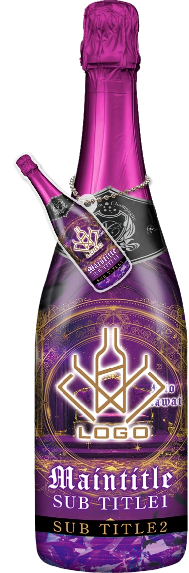 MEGAオリシャン(メガオリシャン)のオリシャン、オリジナルシャンパン B-100