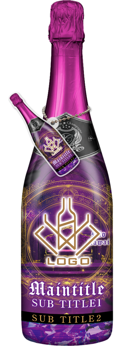 MEGAオリシャン(メガオリシャン)のオリシャン、オリジナルシャンパン B-100