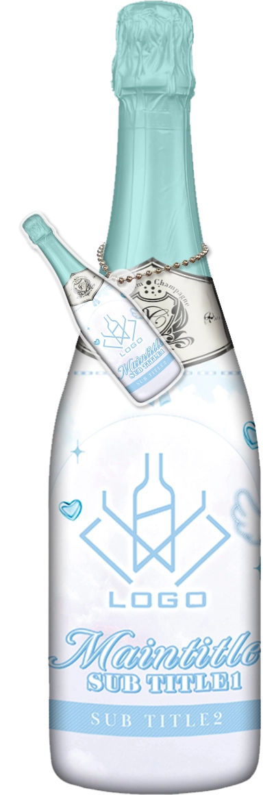 MEGAオリシャン(メガオリシャン)のオリシャン、オリジナルシャンパン B-102