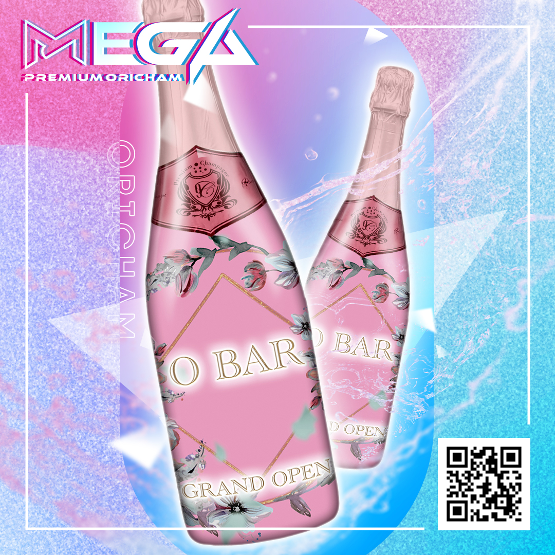 オリシャン、オリジナルシャンパン O BAR様