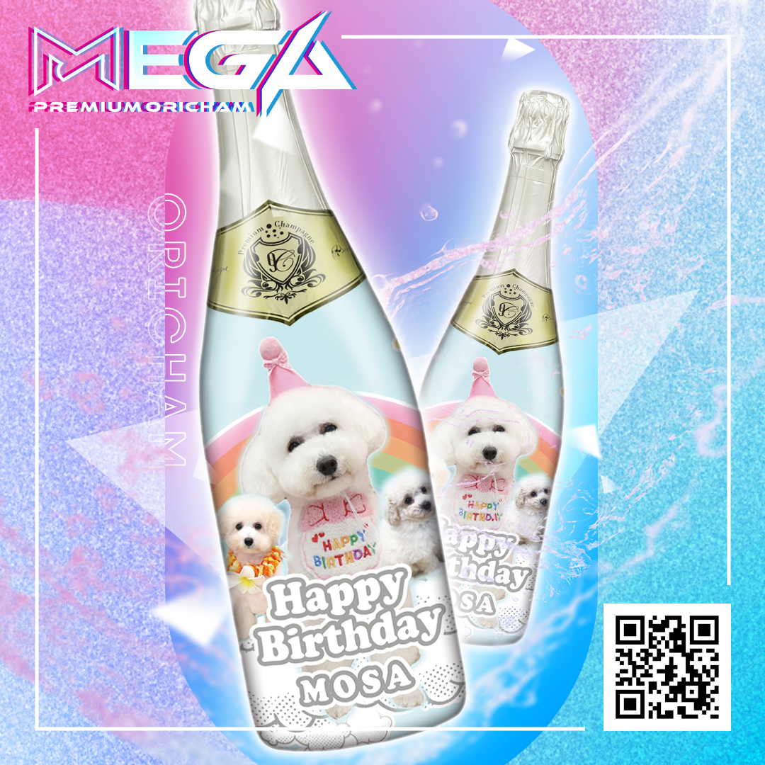 MEGAオリシャン(メガオリシャン)のオリシャン、オリジナルシャンパン ROSSO CAFE様