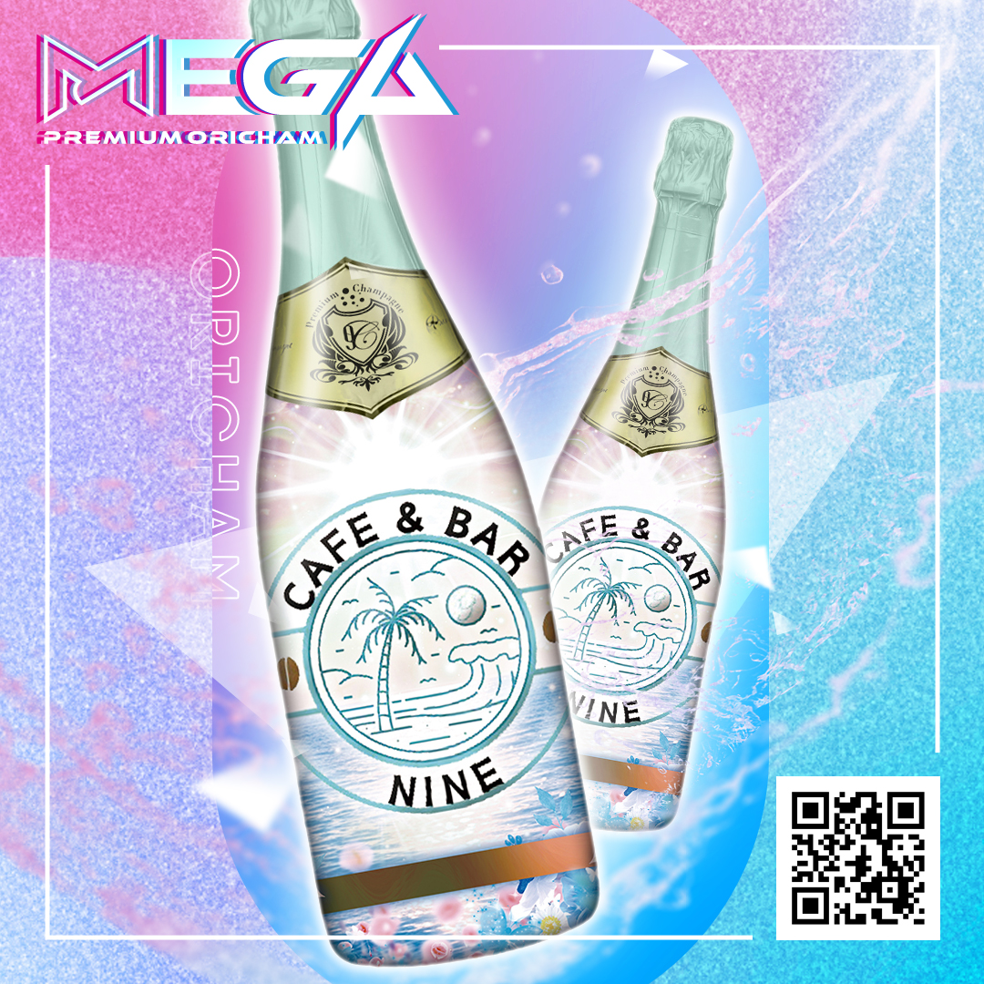 MEGAオリシャン(メガオリシャン)のオリシャン、オリジナルシャンパン bar nine様