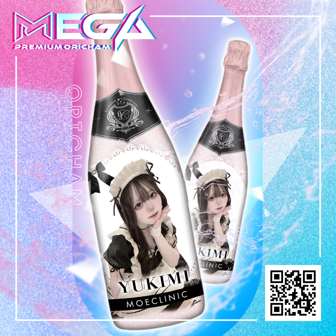 オリシャン、オリジナルシャンパン 萌クリニック様