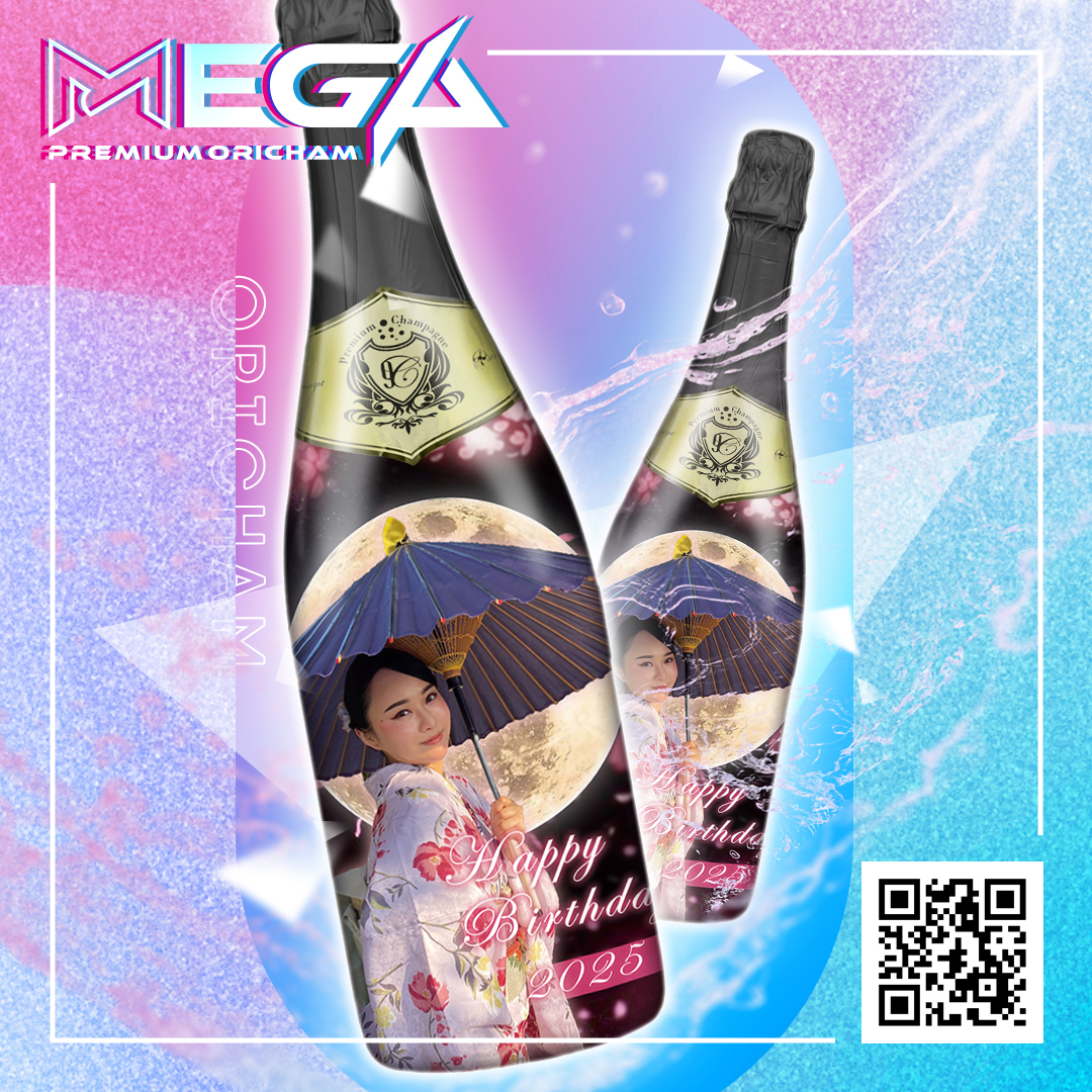 オリシャン、オリジナルシャンパン SEVEN様