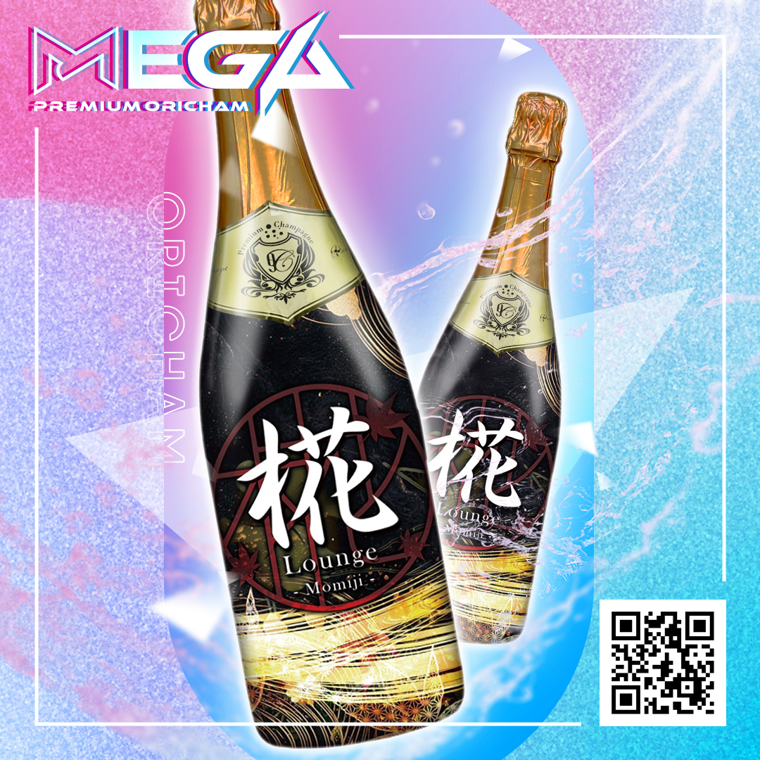 オリシャン、オリジナルシャンパン lounge椛様